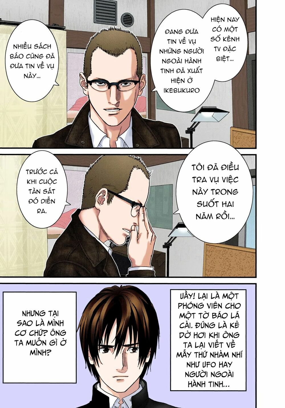 Gantz Full Color: Chapter 227: Thợ Săn Bí Ẩn
