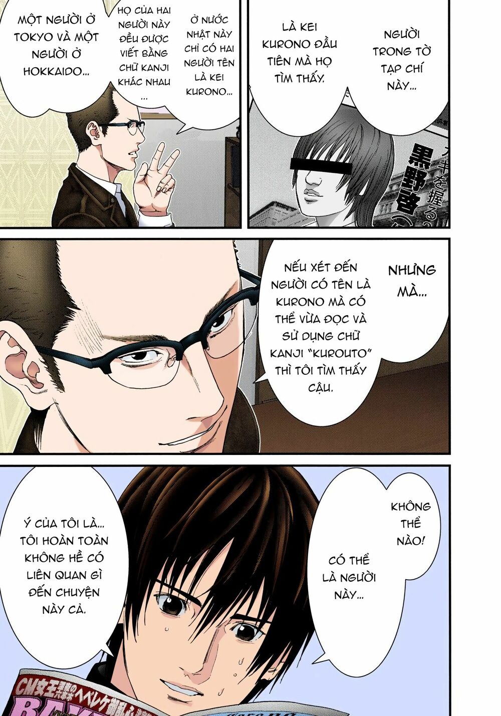 Gantz Full Color: Chapter 227: Thợ Săn Bí Ẩn