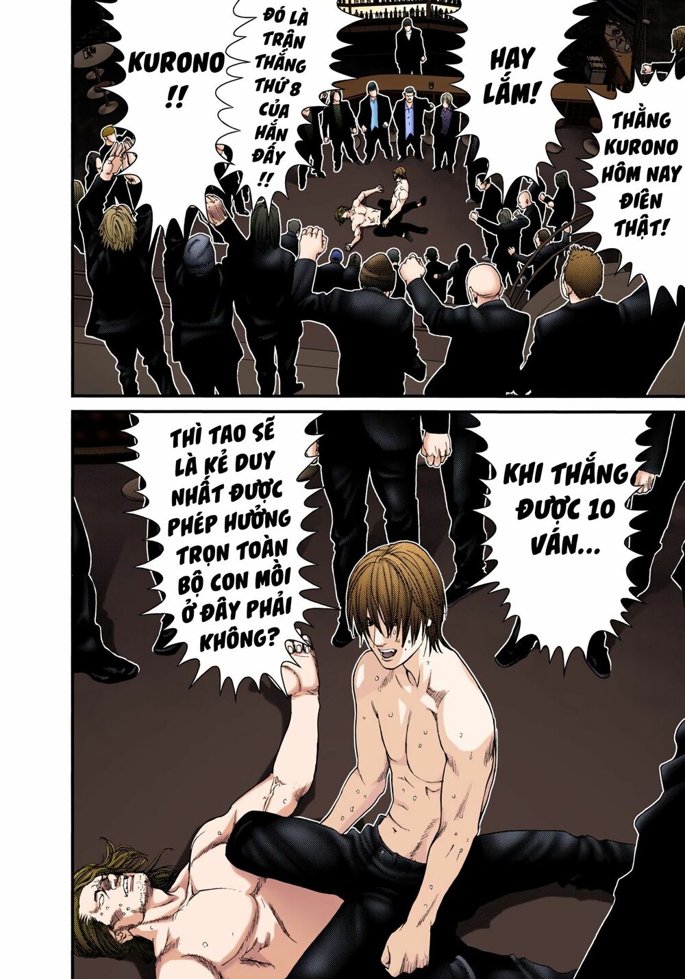 Gantz Full Color: Chapter 228: Bữa Ăn Tối Của Áo Đen