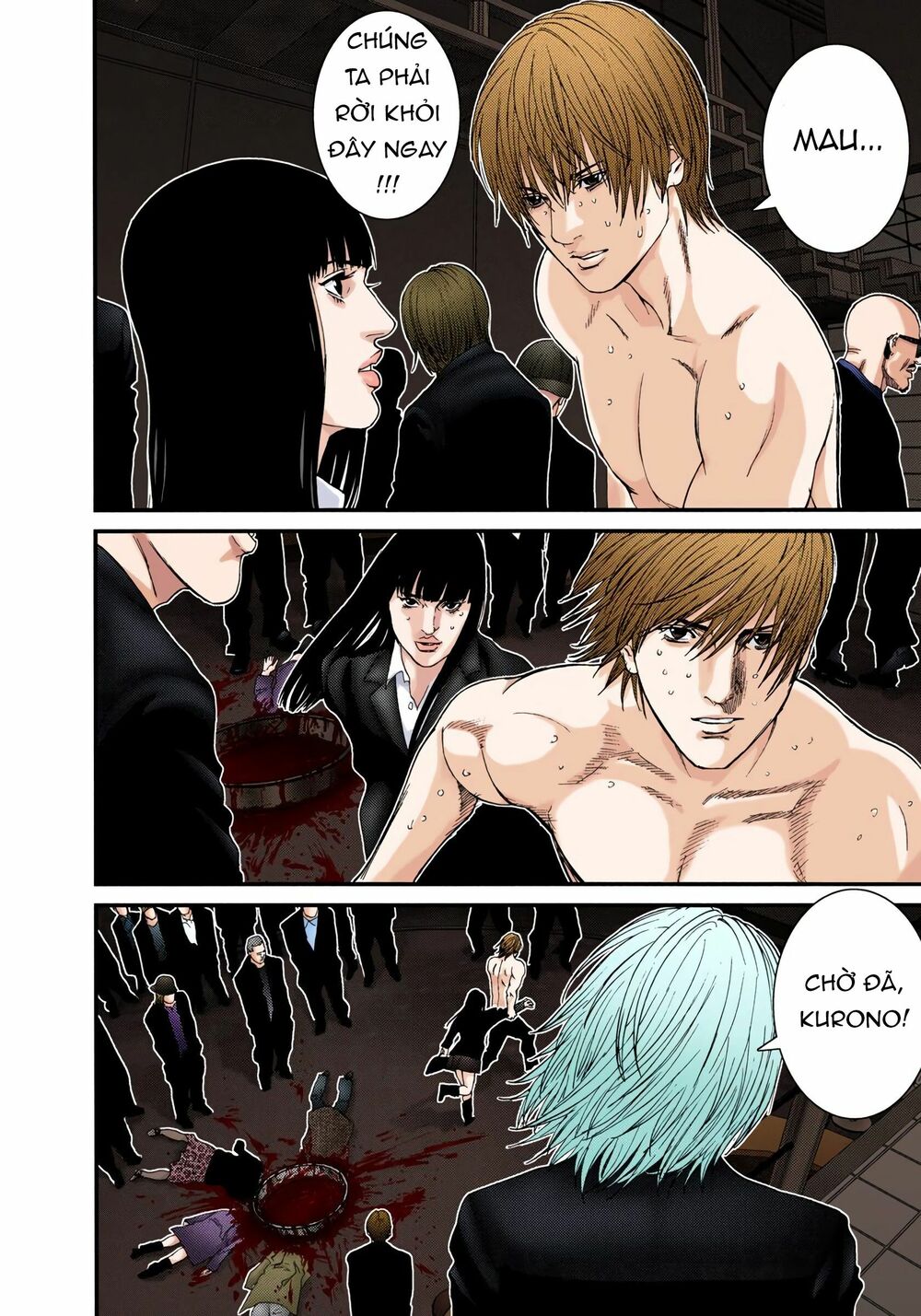 Gantz Full Color: Chapter 228: Bữa Ăn Tối Của Áo Đen