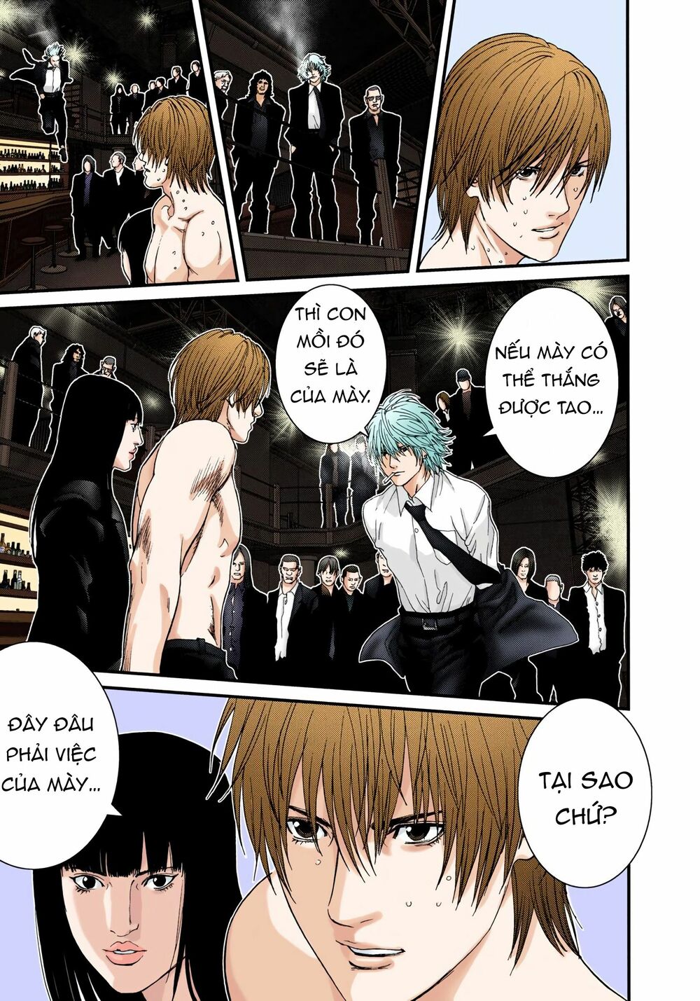 Gantz Full Color: Chapter 228: Bữa Ăn Tối Của Áo Đen