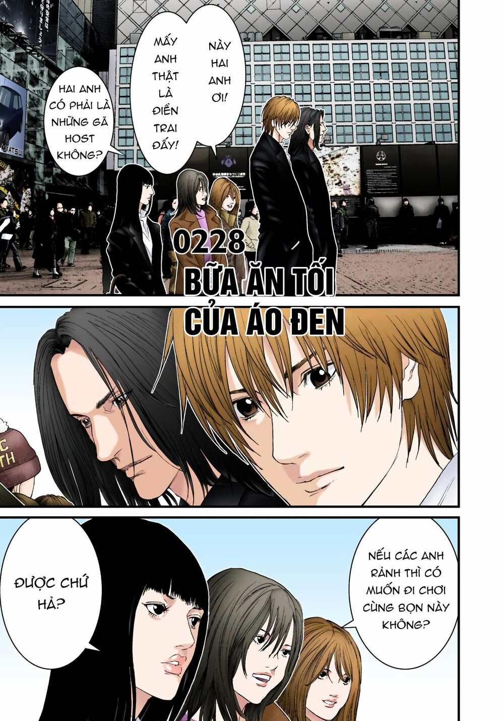 Gantz Full Color: Chapter 228: Bữa Ăn Tối Của Áo Đen