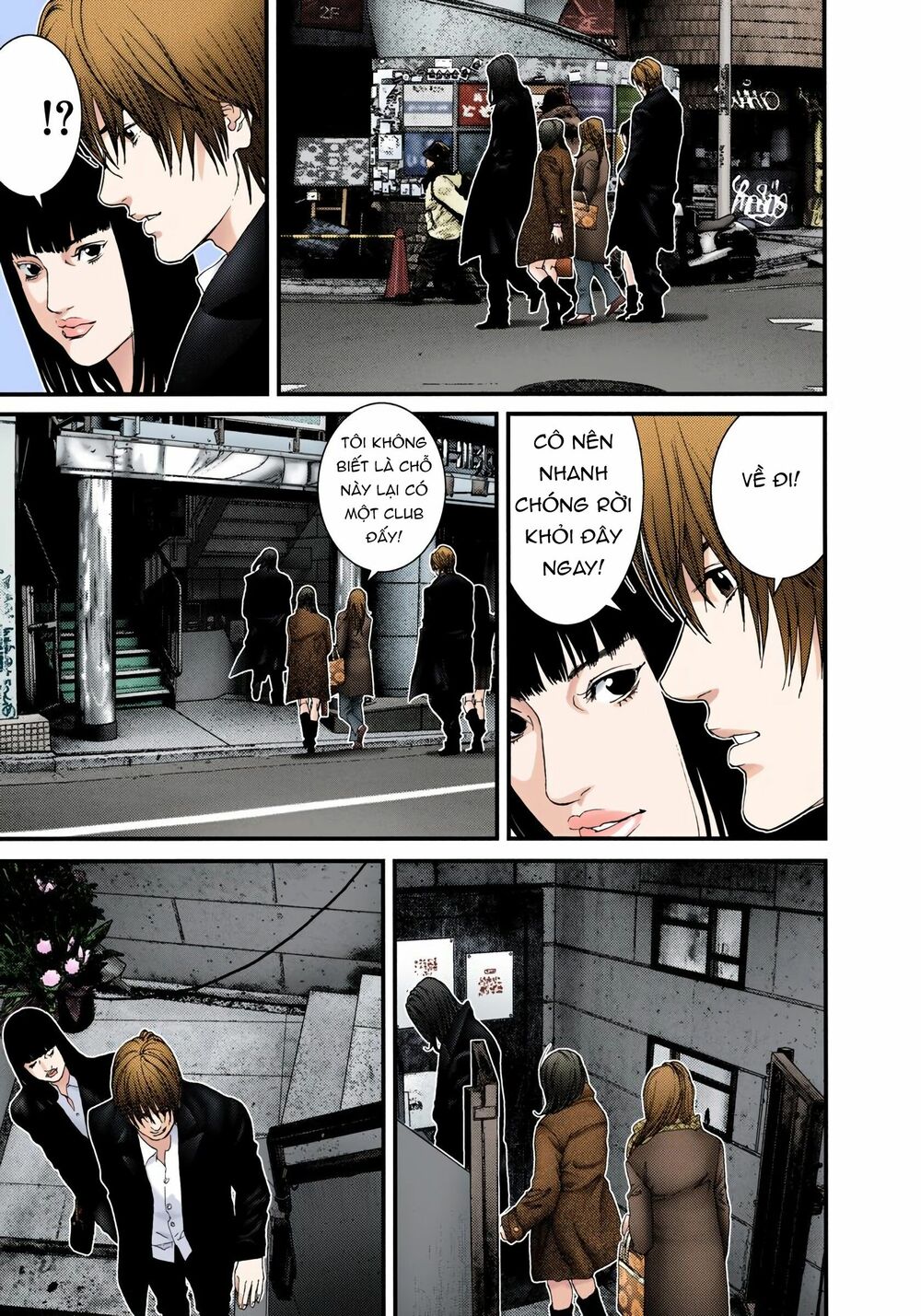 Gantz Full Color: Chapter 228: Bữa Ăn Tối Của Áo Đen