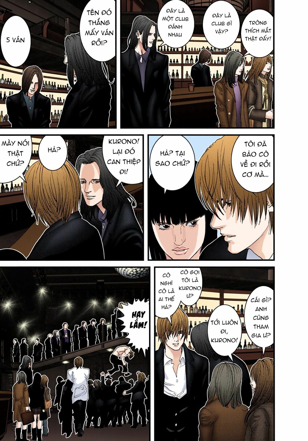 Gantz Full Color: Chapter 228: Bữa Ăn Tối Của Áo Đen