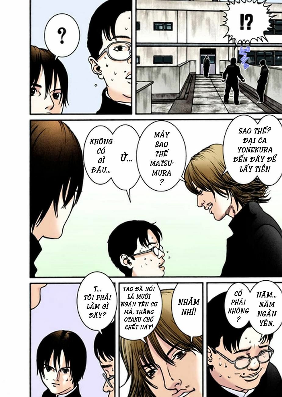Gantz Full Color: Chapter 23
