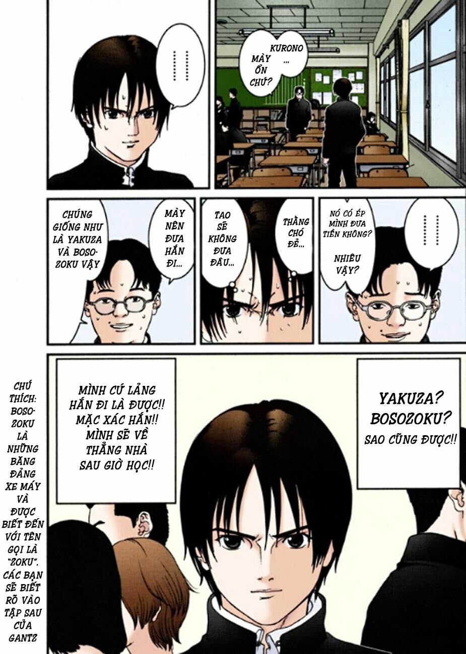 Gantz Full Color: Chapter 23