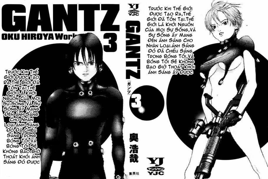 Gantz Full Color: Chapter 23