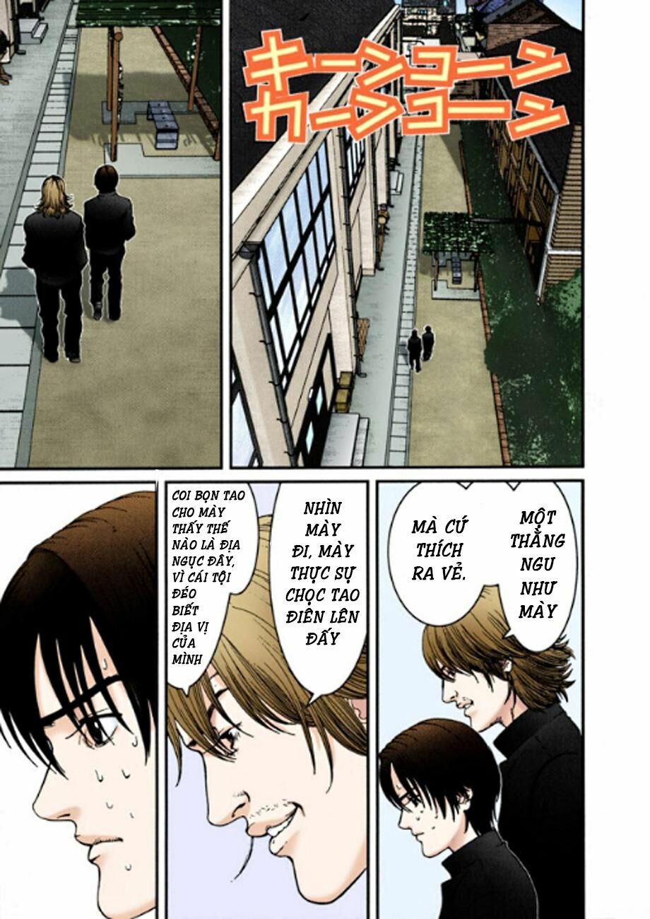 Gantz Full Color: Chapter 23