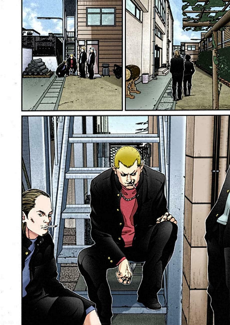 Gantz Full Color: Chapter 23