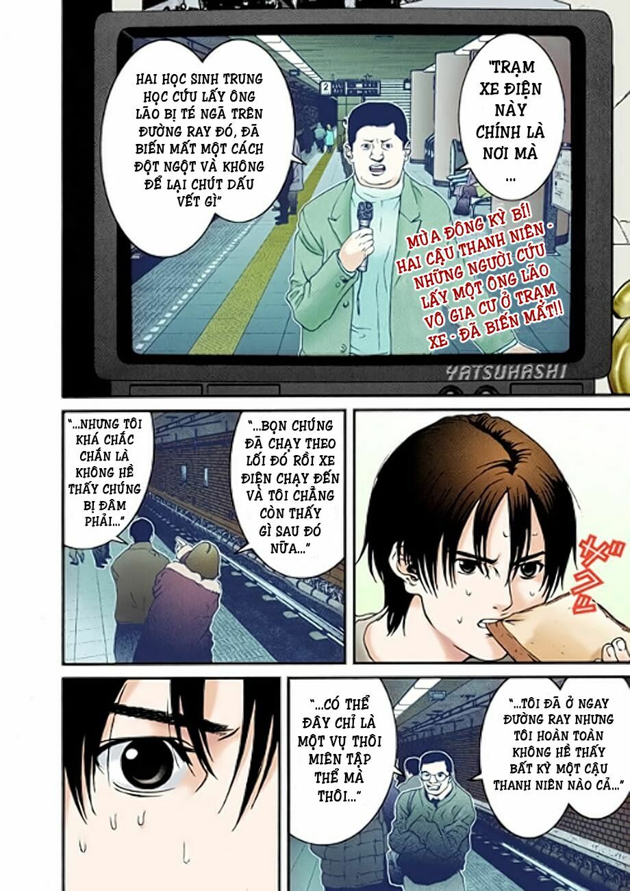 Gantz Full Color: Chapter 23