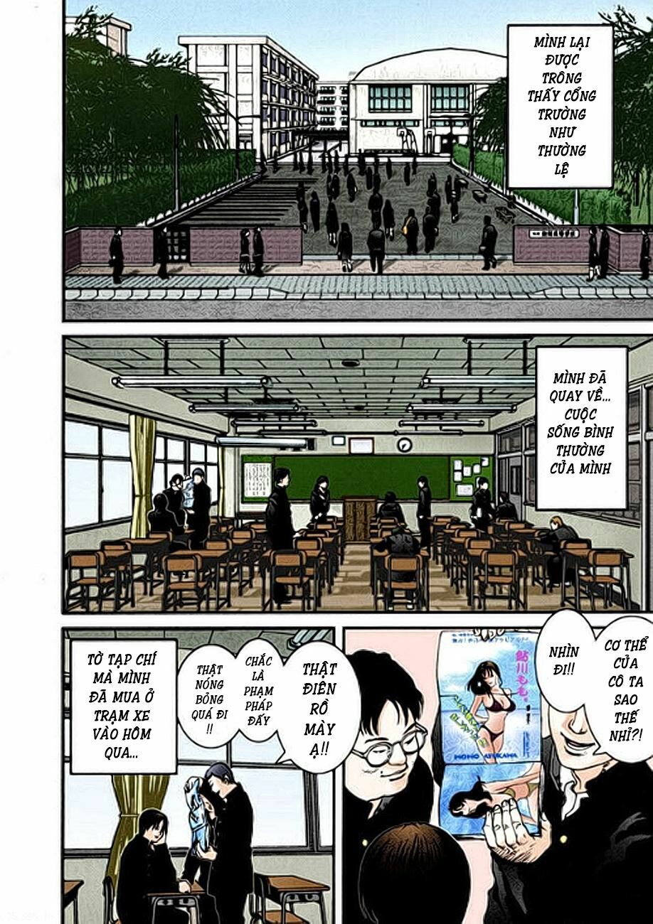 Gantz Full Color: Chapter 23
