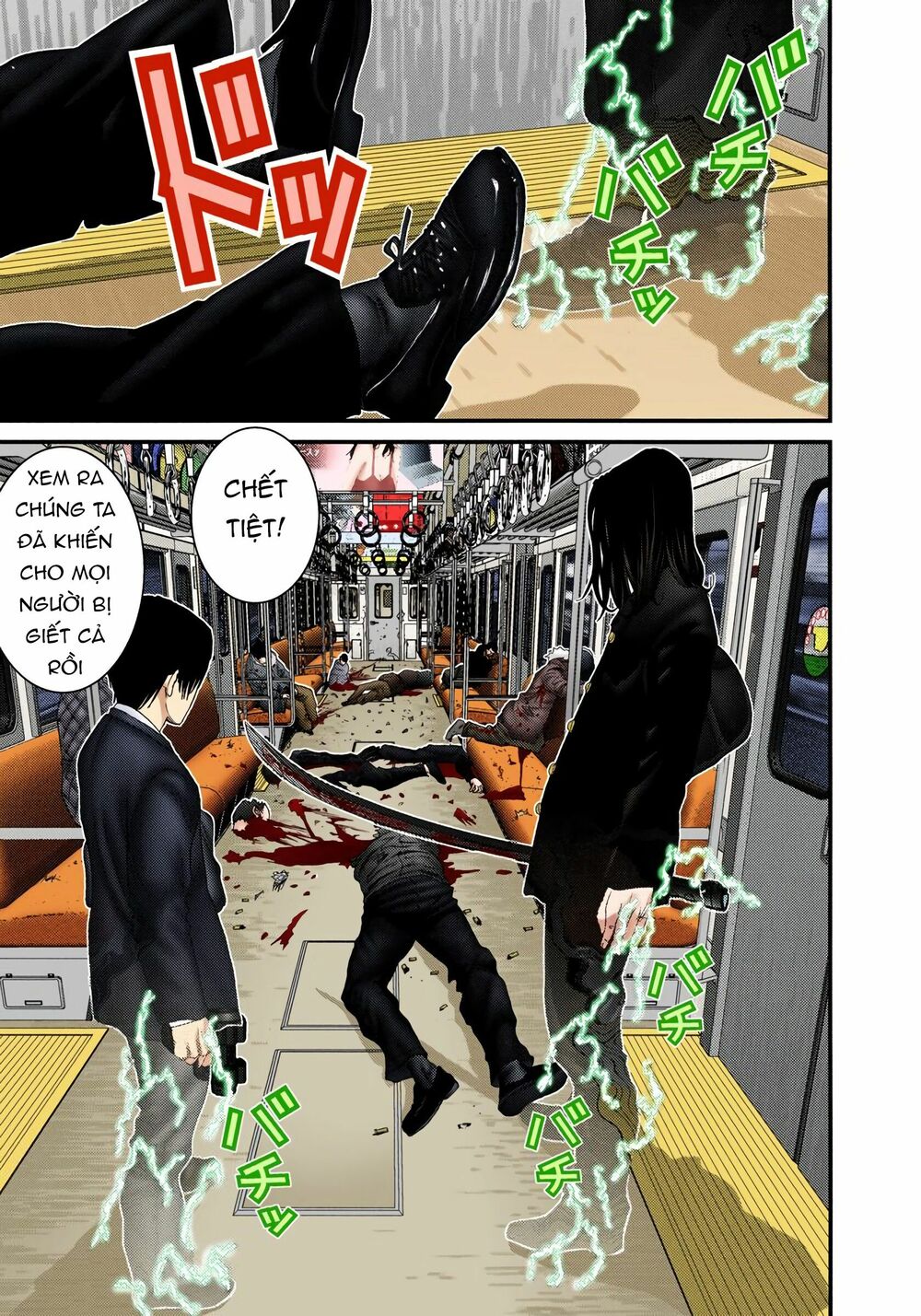 Gantz Full Color: Chapter 230: Rìu Bổ