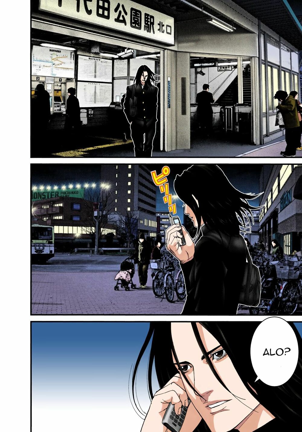 Gantz Full Color: Chapter 230: Rìu Bổ