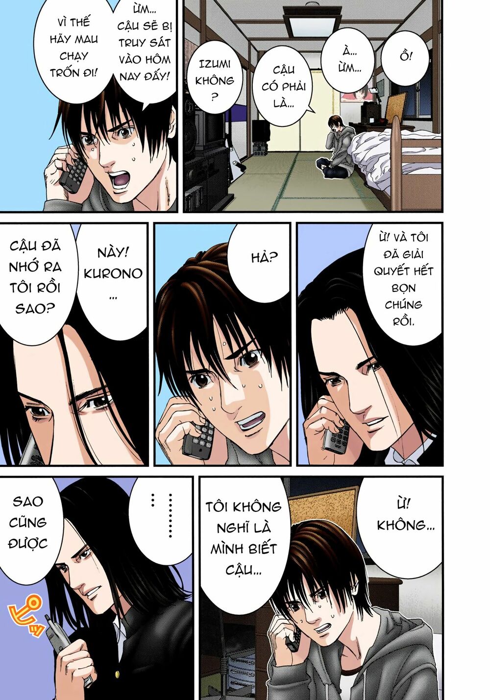 Gantz Full Color: Chapter 230: Rìu Bổ