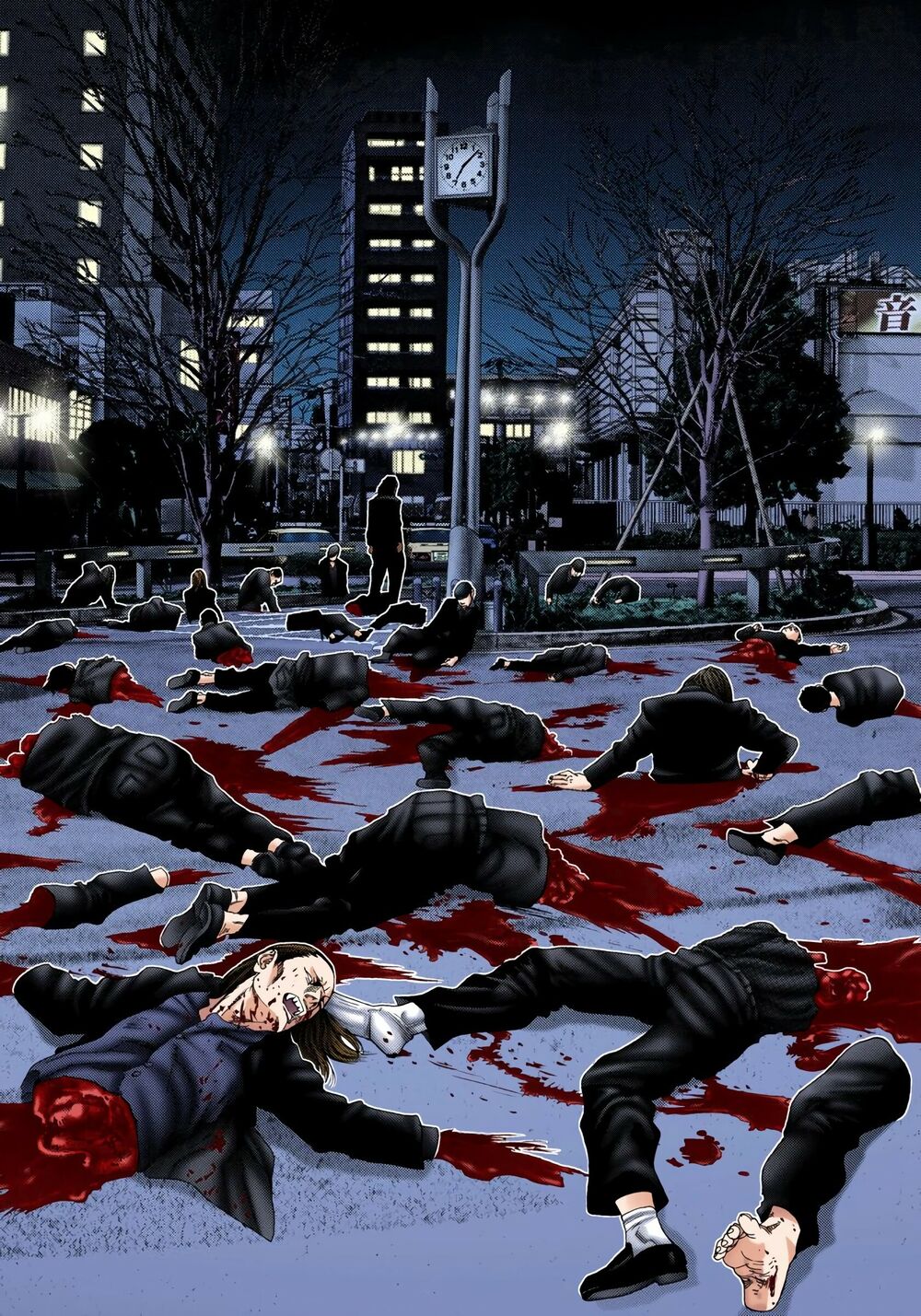 Gantz Full Color: Chapter 231: Chuyến Viếng Thăm