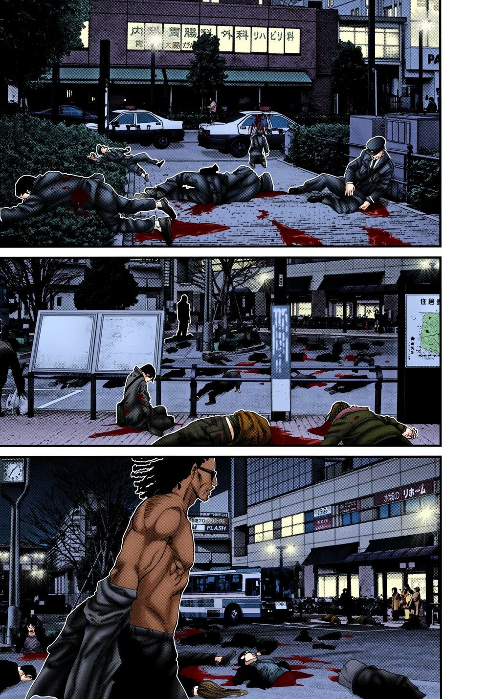 Gantz Full Color: Chapter 231: Chuyến Viếng Thăm
