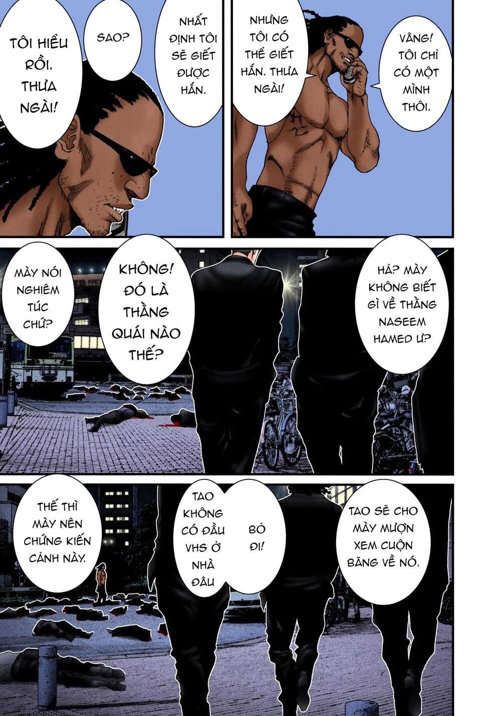 Gantz Full Color: Chapter 231: Chuyến Viếng Thăm
