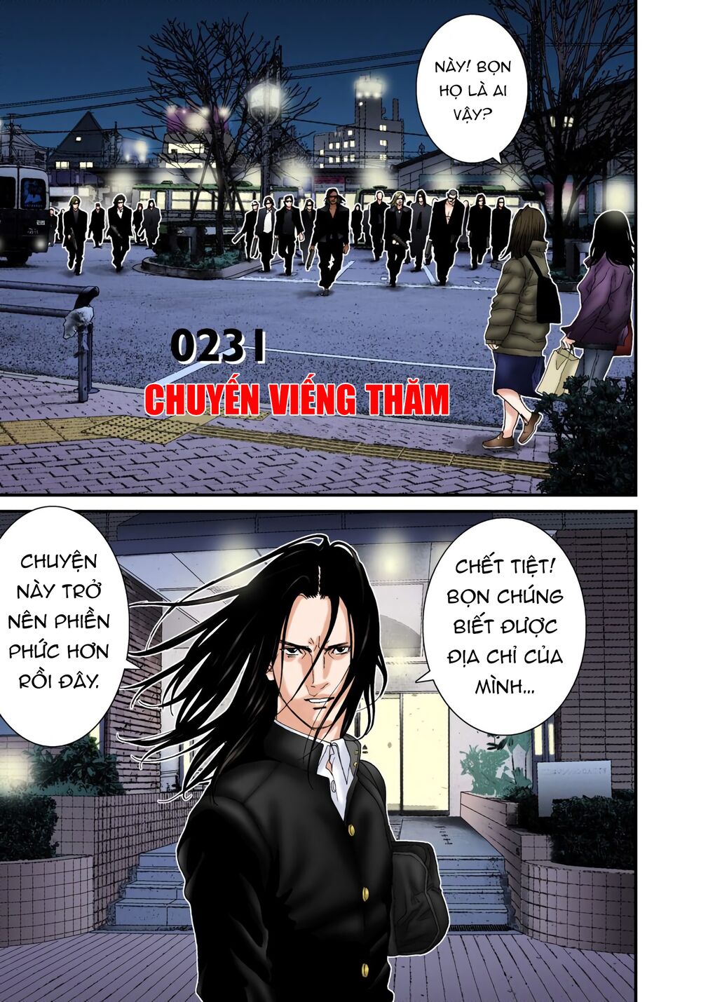 Gantz Full Color: Chapter 231: Chuyến Viếng Thăm