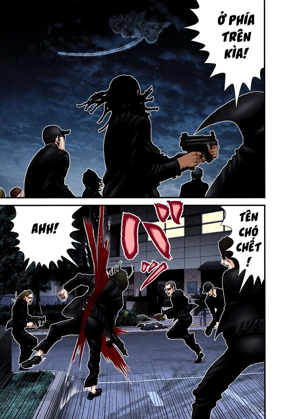 Gantz Full Color: Chapter 231: Chuyến Viếng Thăm