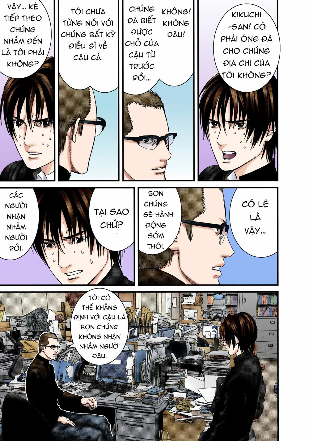 Gantz Full Color: Chapter 234: Tôi Là Một Anh Hùng Sao?