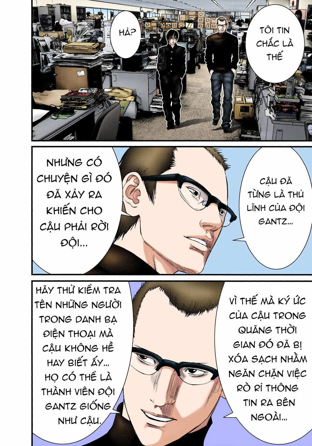 Gantz Full Color: Chapter 234: Tôi Là Một Anh Hùng Sao?