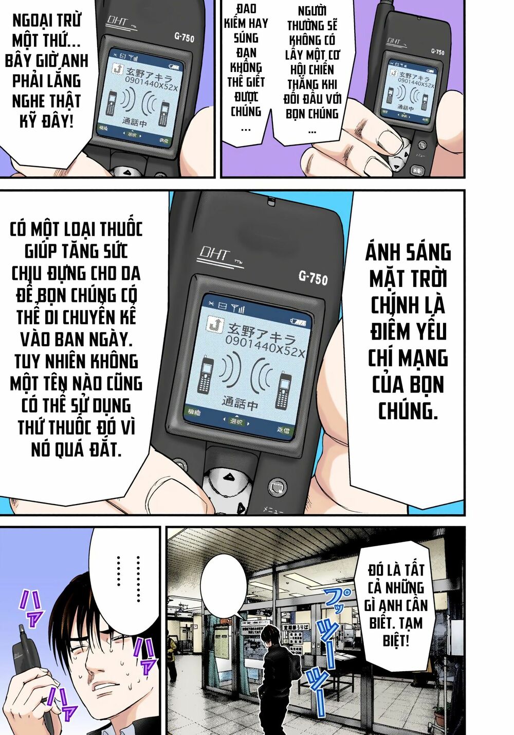 Gantz Full Color: Chapter 234: Tôi Là Một Anh Hùng Sao?