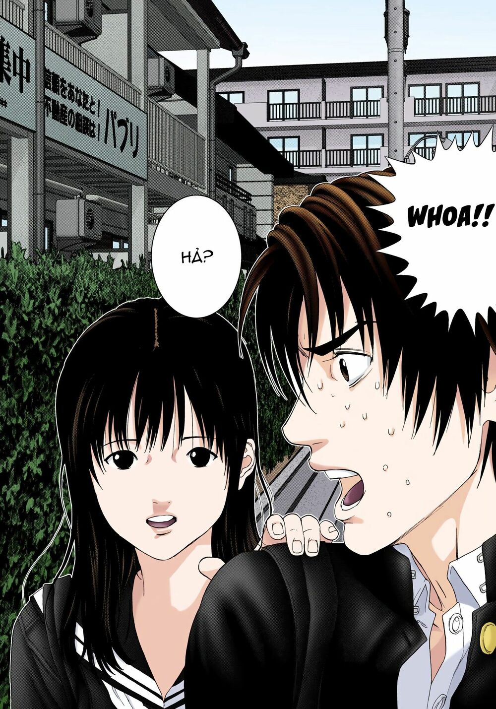 Gantz Full Color: Chapter 234: Tôi Là Một Anh Hùng Sao?