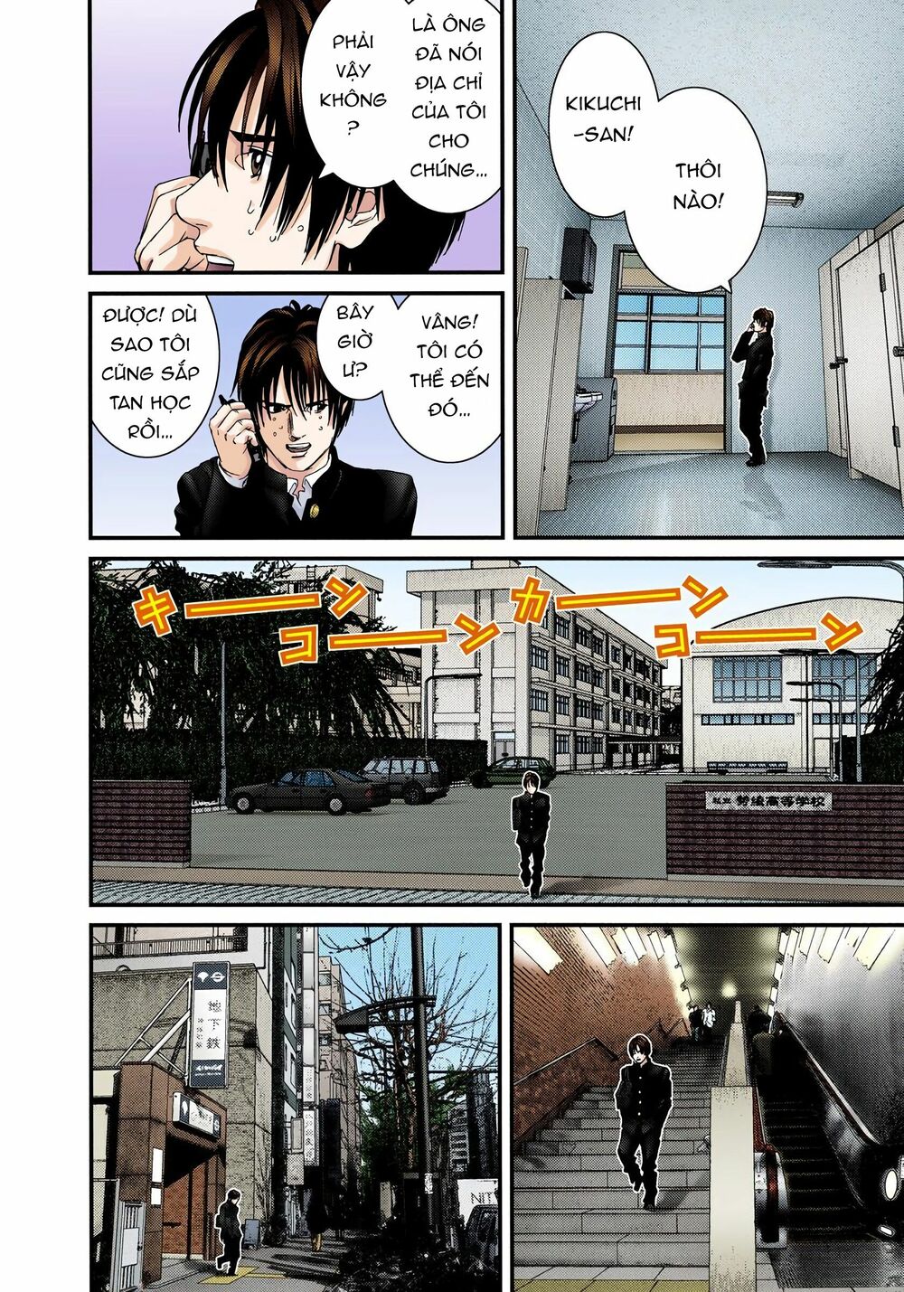Gantz Full Color: Chapter 234: Tôi Là Một Anh Hùng Sao?