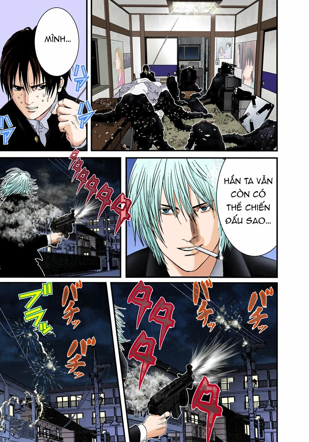 Gantz Full Color: Chapter 236: Sự Tiêu Diệt