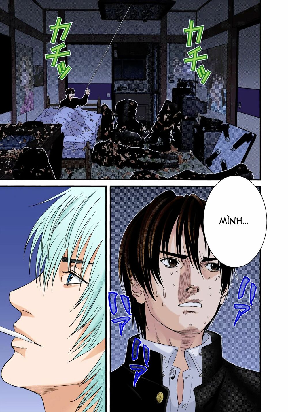 Gantz Full Color: Chapter 236: Sự Tiêu Diệt