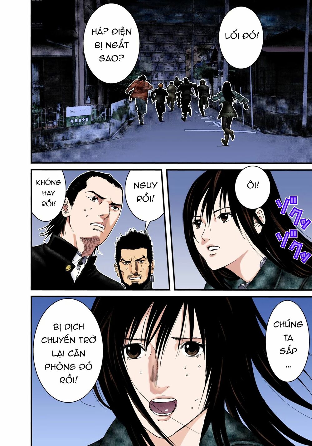 Gantz Full Color: Chapter 236: Sự Tiêu Diệt
