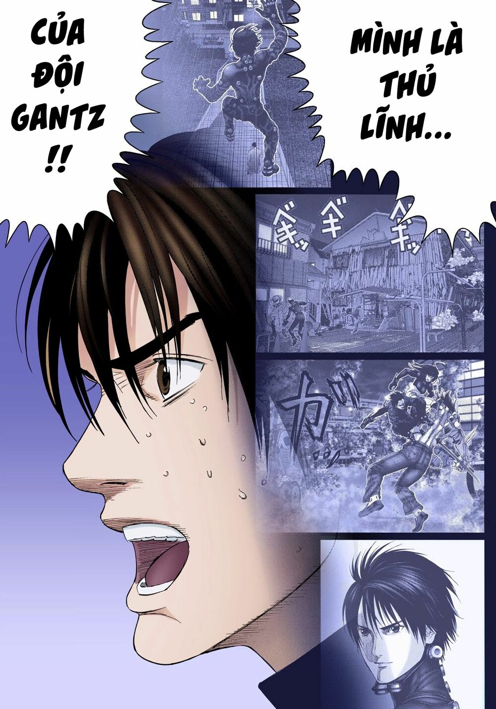 Gantz Full Color: Chapter 236: Sự Tiêu Diệt