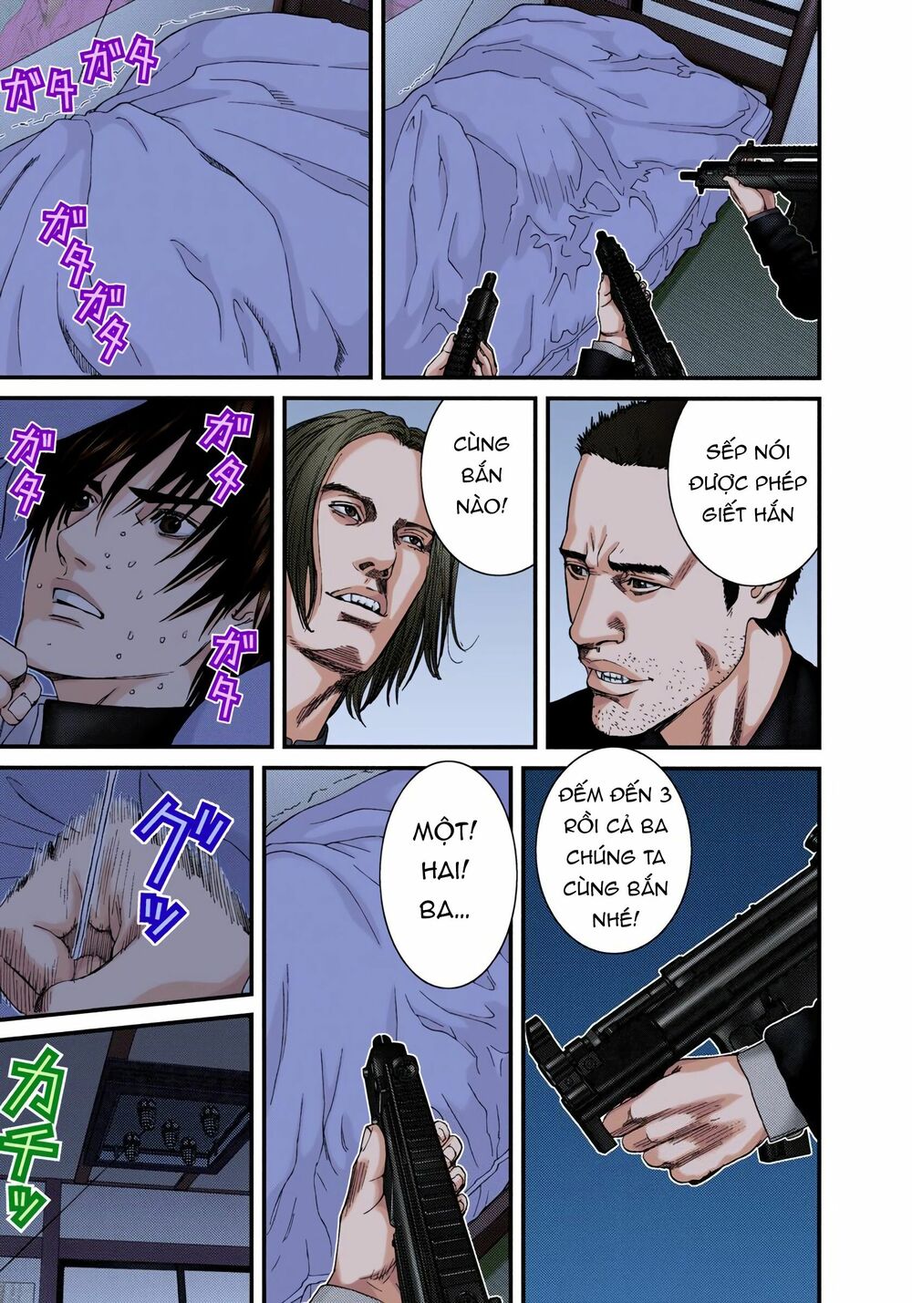 Gantz Full Color: Chapter 236: Sự Tiêu Diệt