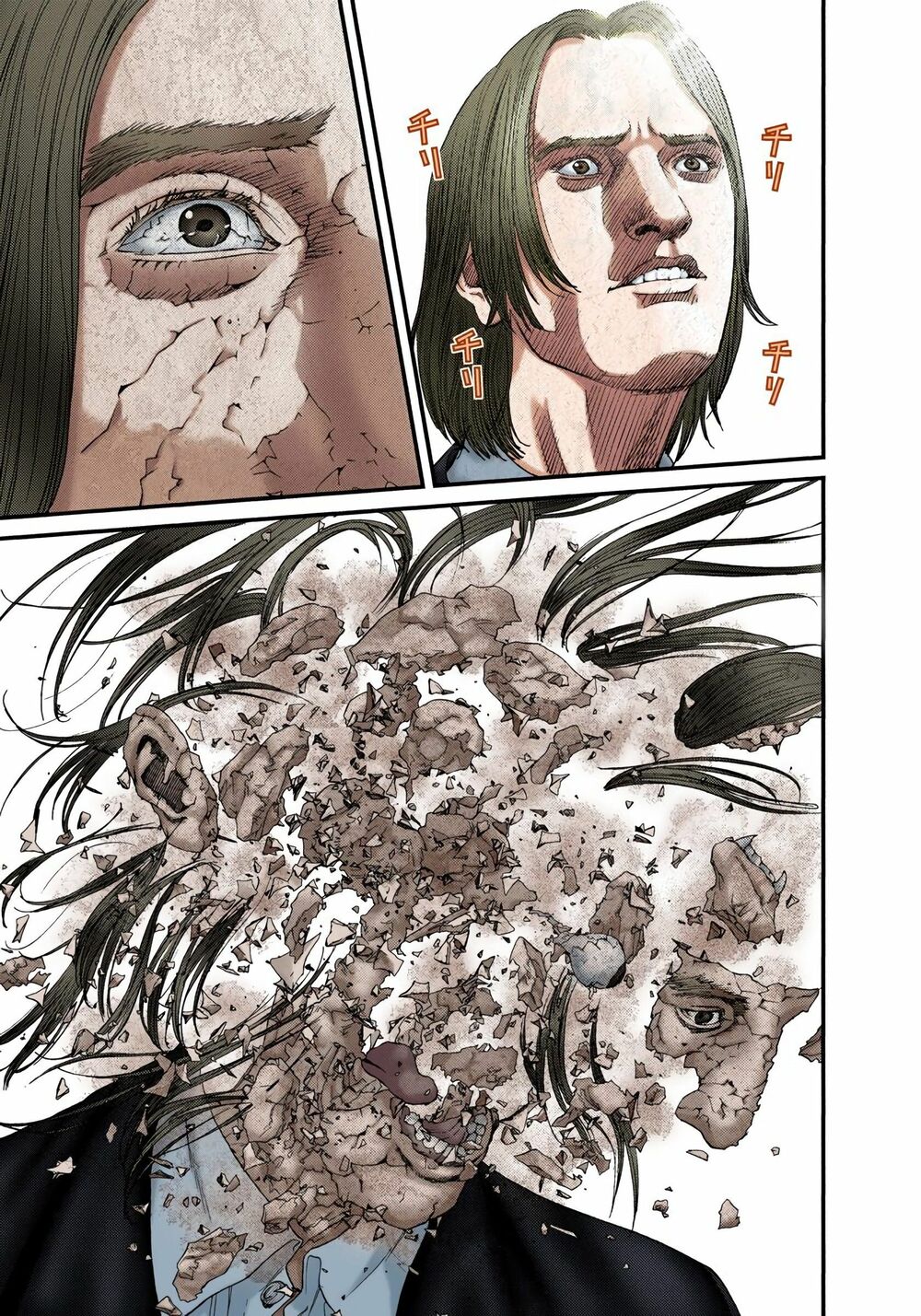 Gantz Full Color: Chapter 236: Sự Tiêu Diệt