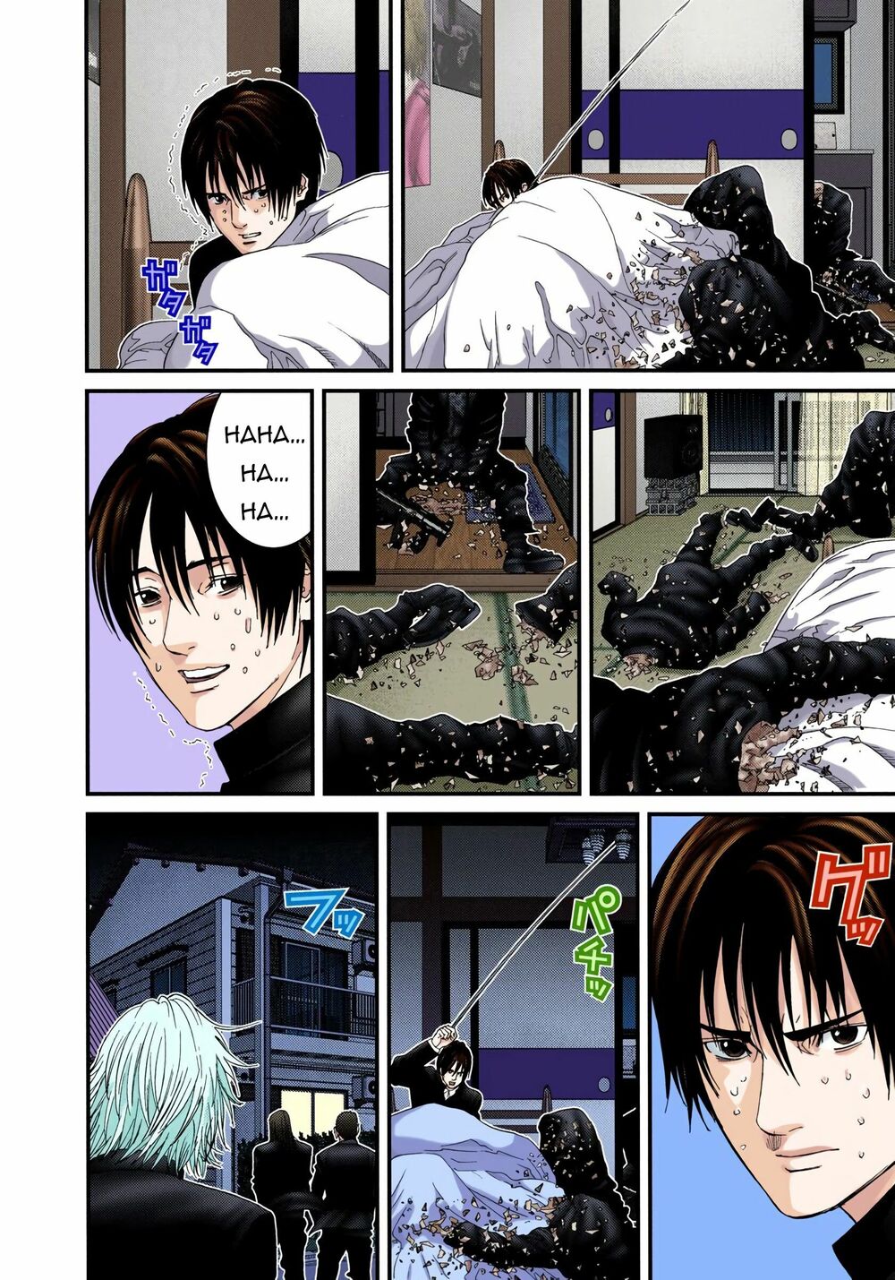 Gantz Full Color: Chapter 236: Sự Tiêu Diệt