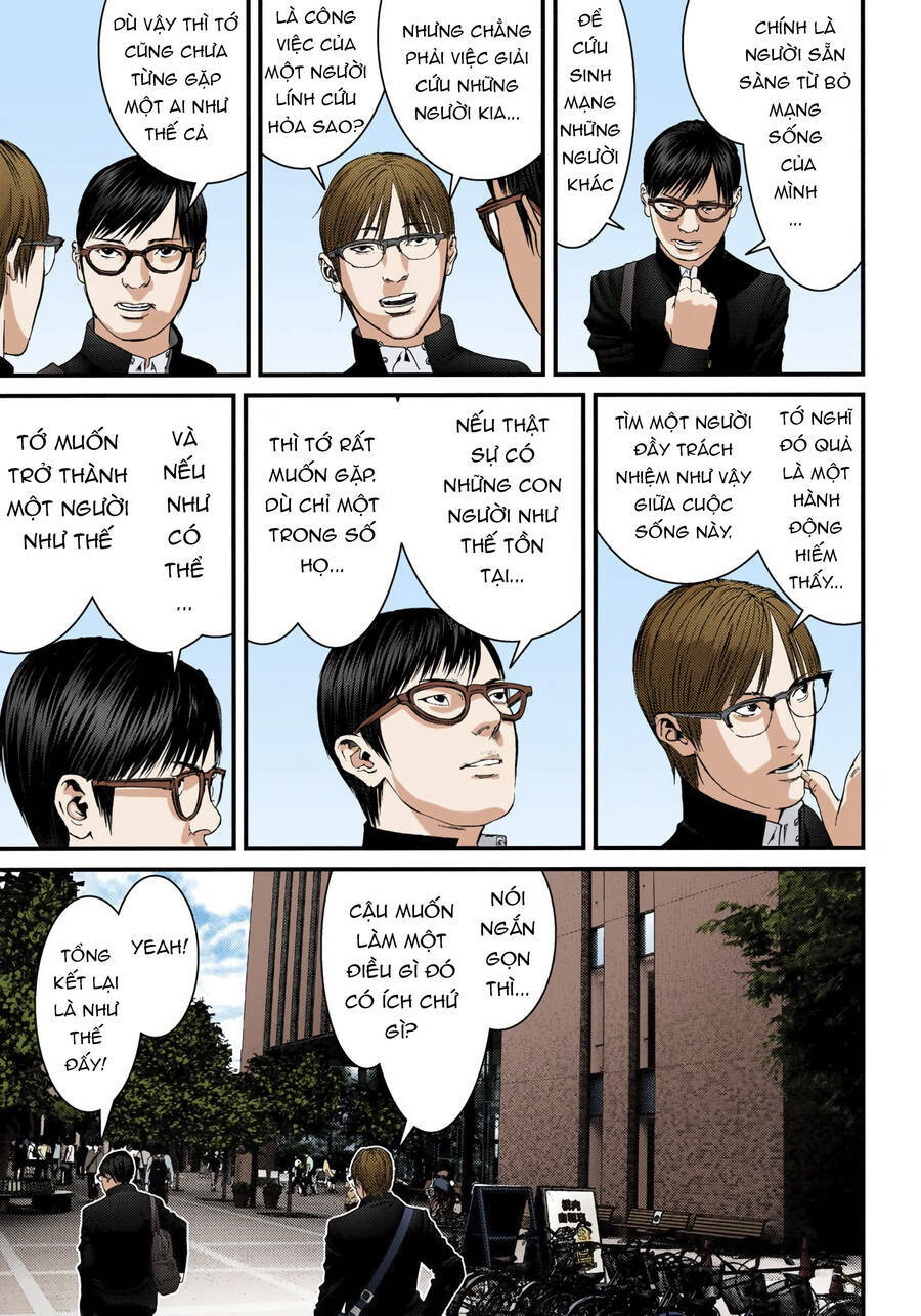 Gantz Full Color: Chapter 237.5