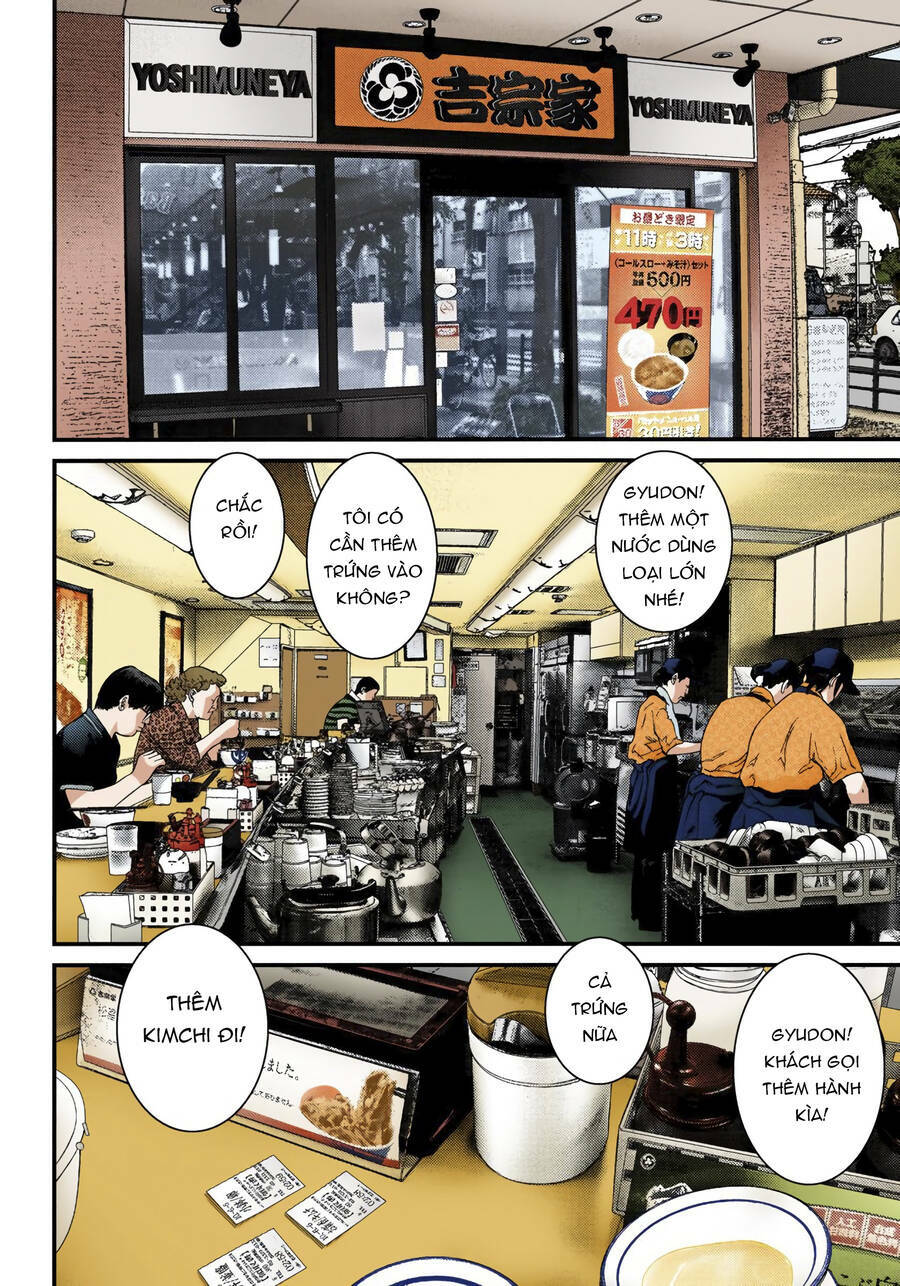Gantz Full Color: Chapter 237.5