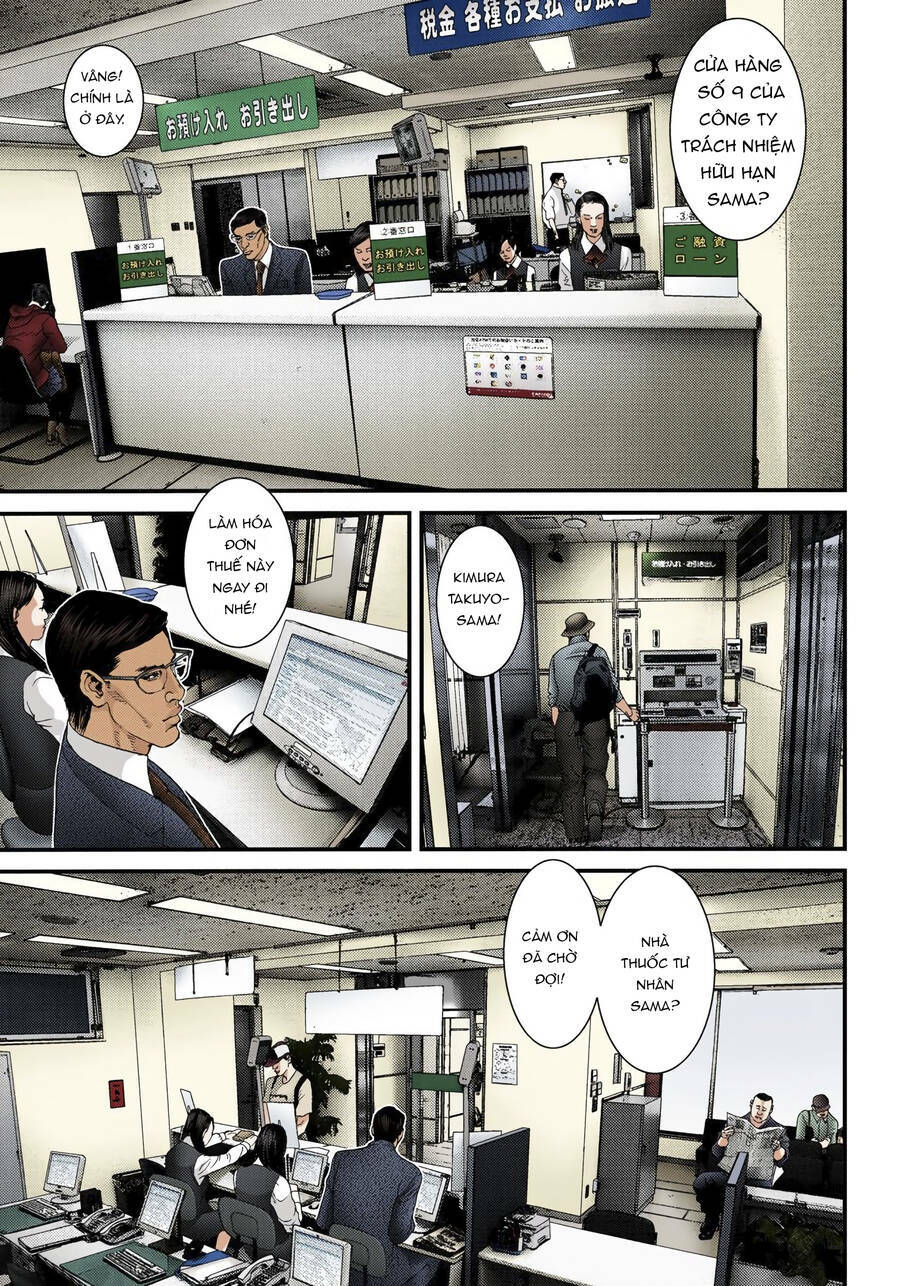 Gantz Full Color: Chapter 237.5