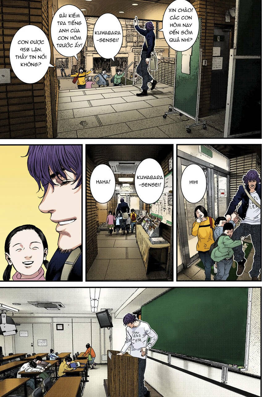 Gantz Full Color: Chapter 237.5