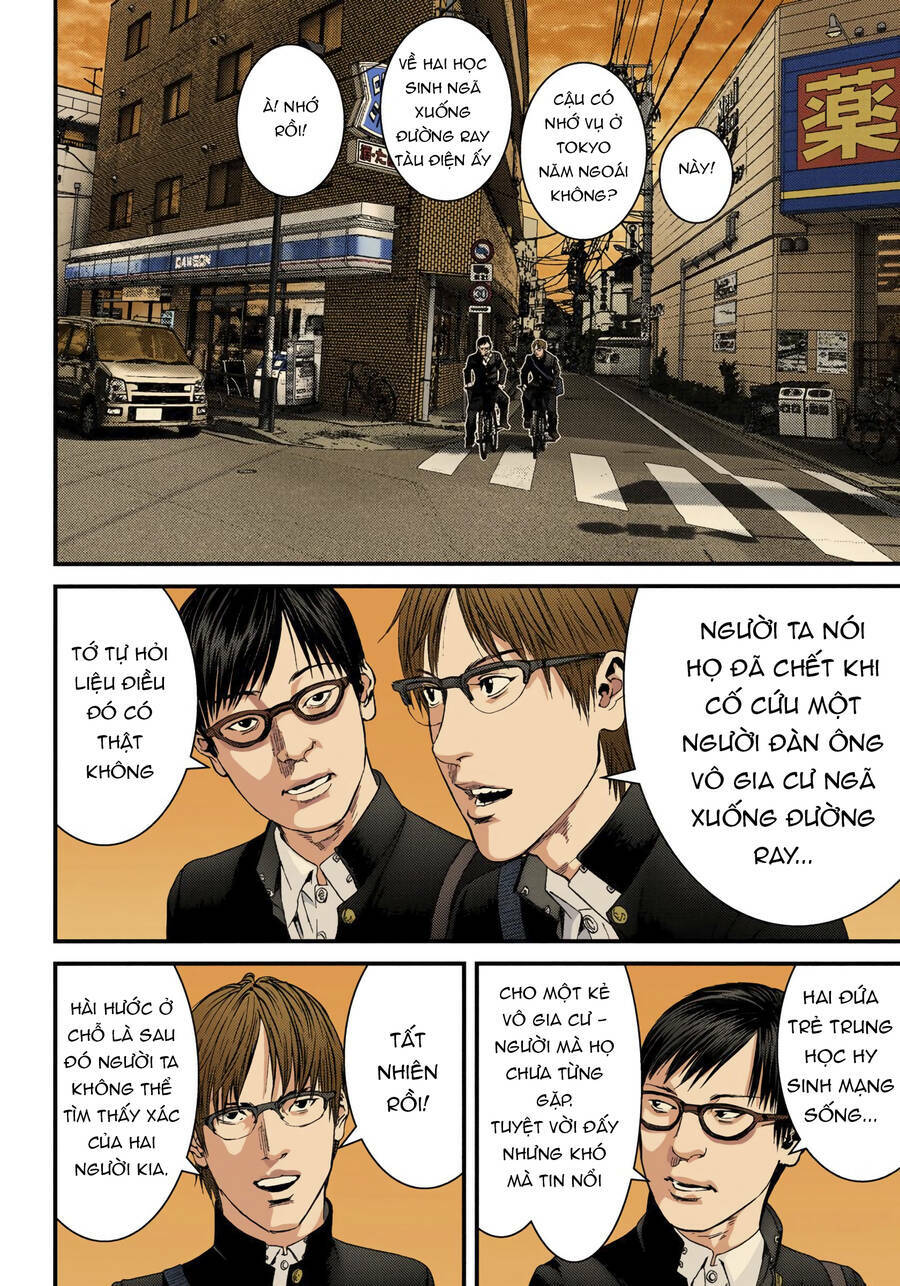 Gantz Full Color: Chapter 237.5