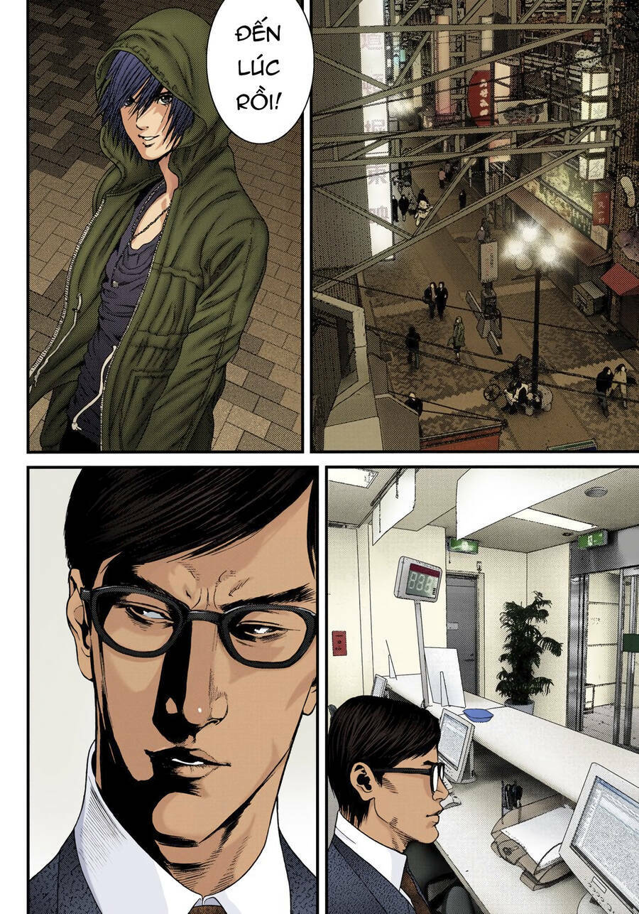 Gantz Full Color: Chapter 237.5