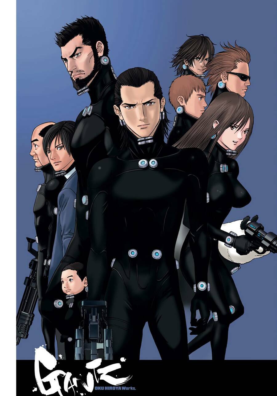 Gantz Full Color: Chapter 237.5