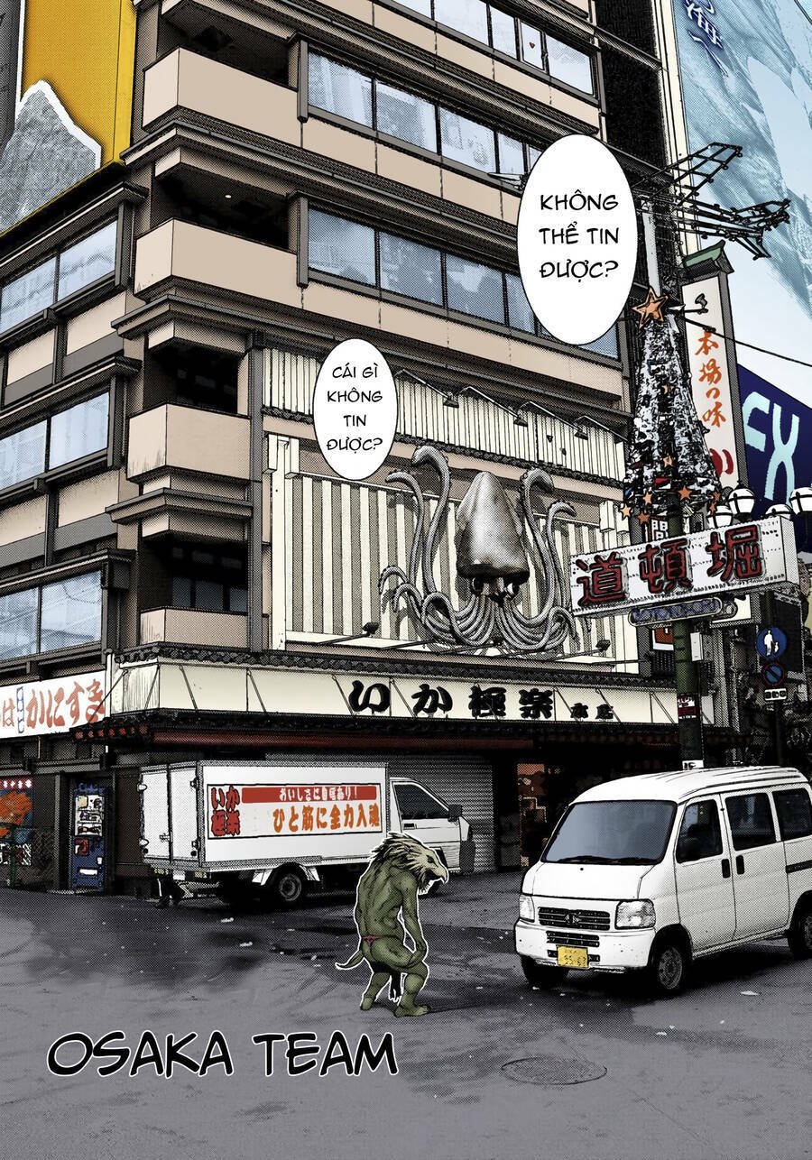 Gantz Full Color: Chapter 237.5