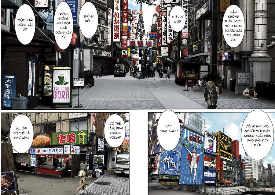 Gantz Full Color: Chapter 237.5