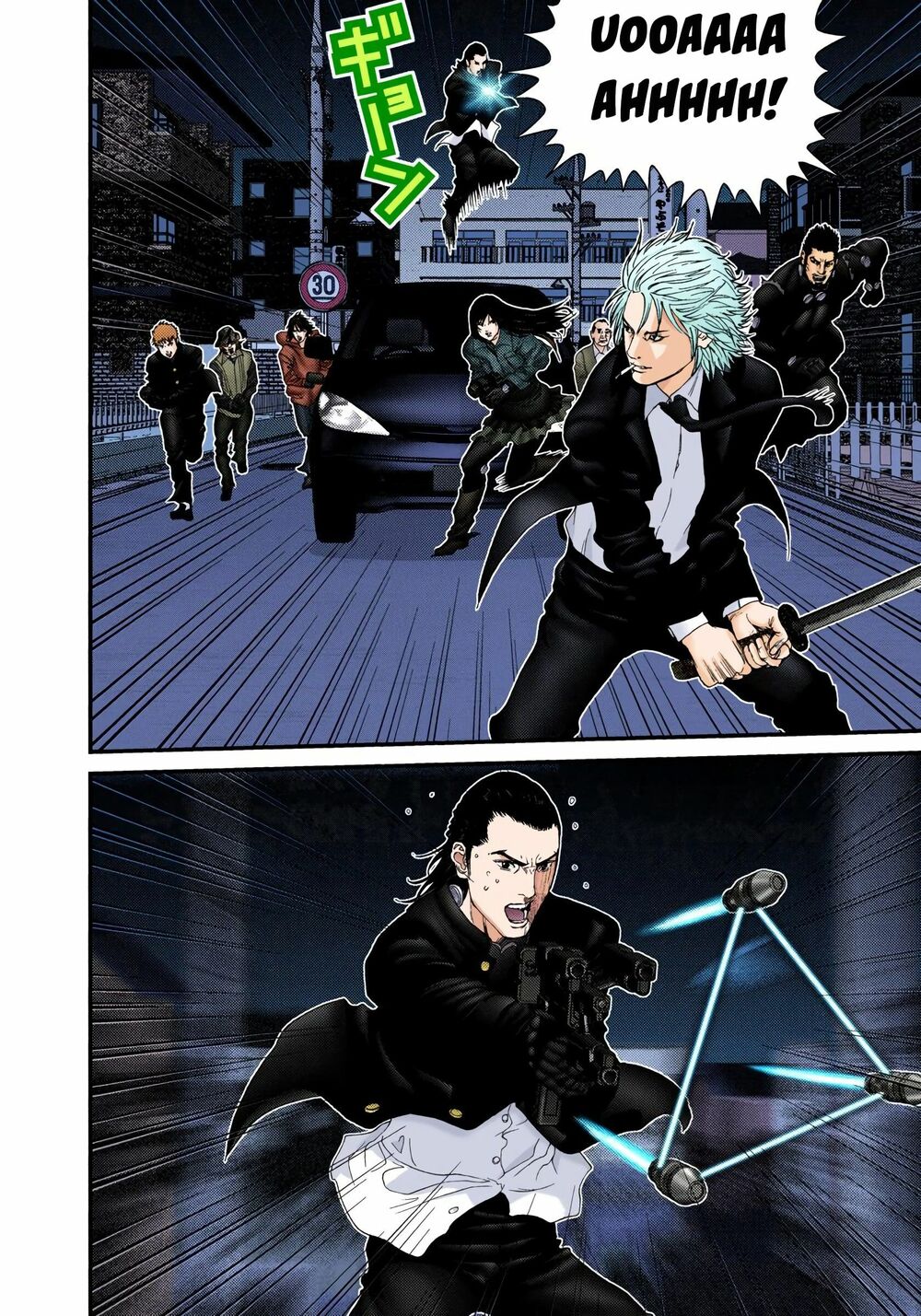 Gantz Full Color: Chapter 237: Đích Đến Tiếp Theo