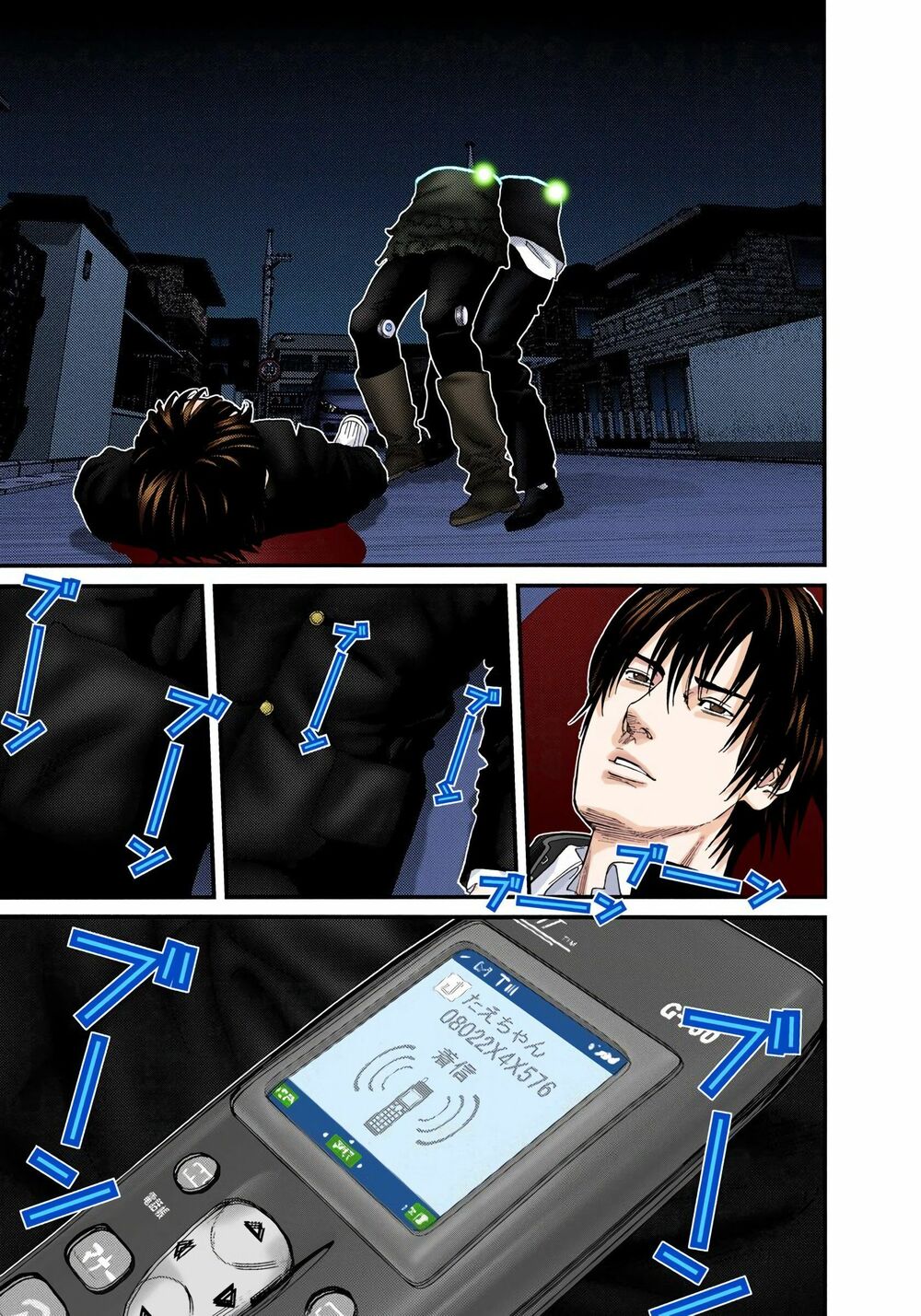 Gantz Full Color: Chapter 237: Đích Đến Tiếp Theo