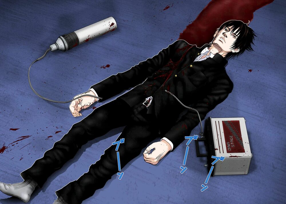 Gantz Full Color: Chapter 237: Đích Đến Tiếp Theo