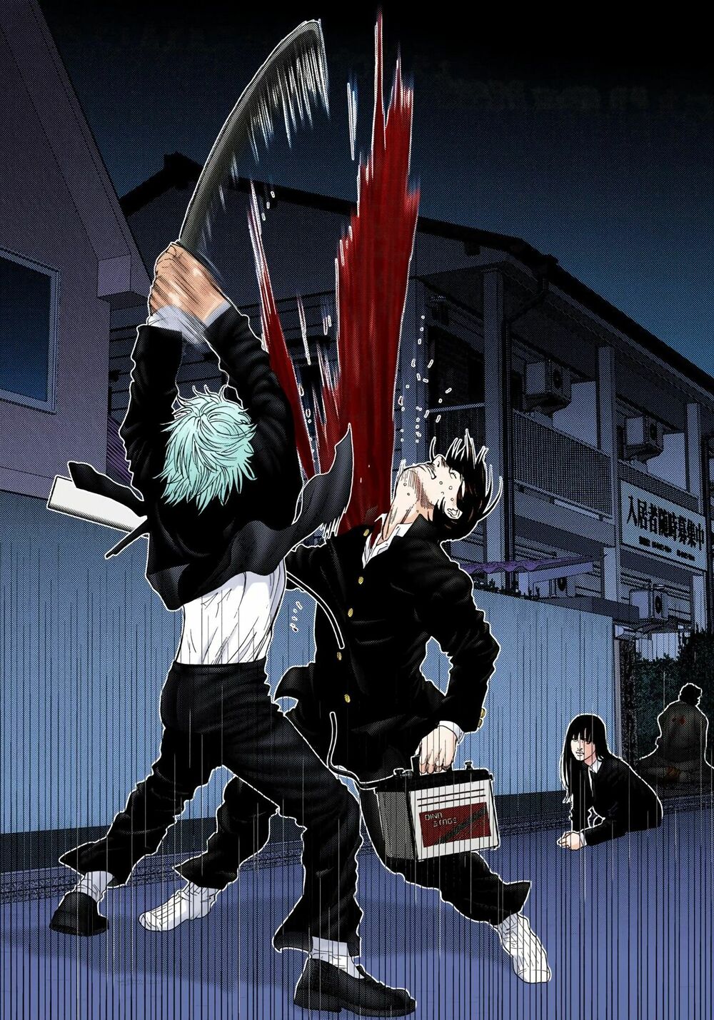 Gantz Full Color: Chapter 237: Đích Đến Tiếp Theo