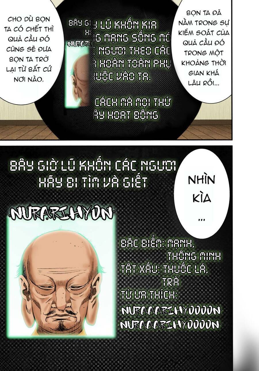 Gantz Full Color: Chapter 238
