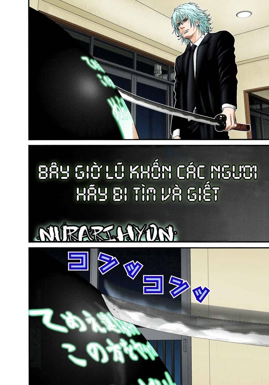 Gantz Full Color: Chapter 238